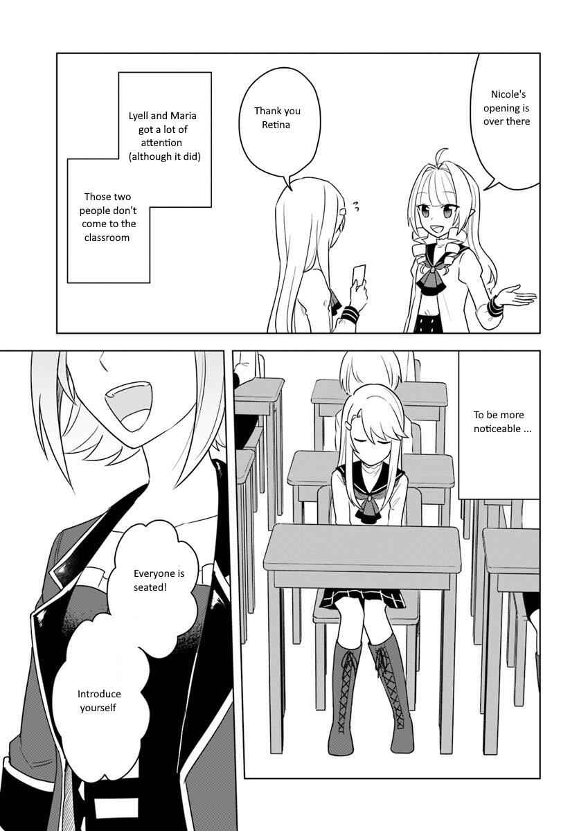 Eiyuu No Musume To Shite Umarekawatta Eiyuu Wa Futatabi Eiyuu O Mezasu Chapter 14.1 3